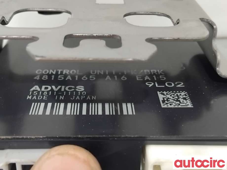 Styreenhet elektrisk parkbrems (EPB - Electric Parking Brake) til Mitsubishi Outlander 2015-->> (Type III, Fase 2)  (MITSUBISHI|4815A165|151811-11110)