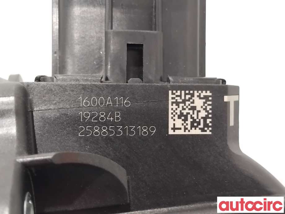Pedal gass til Mitsubishi Outlander 2015-->> (Type III, Fase 2)  (MITSUBISHI|1600A116|)