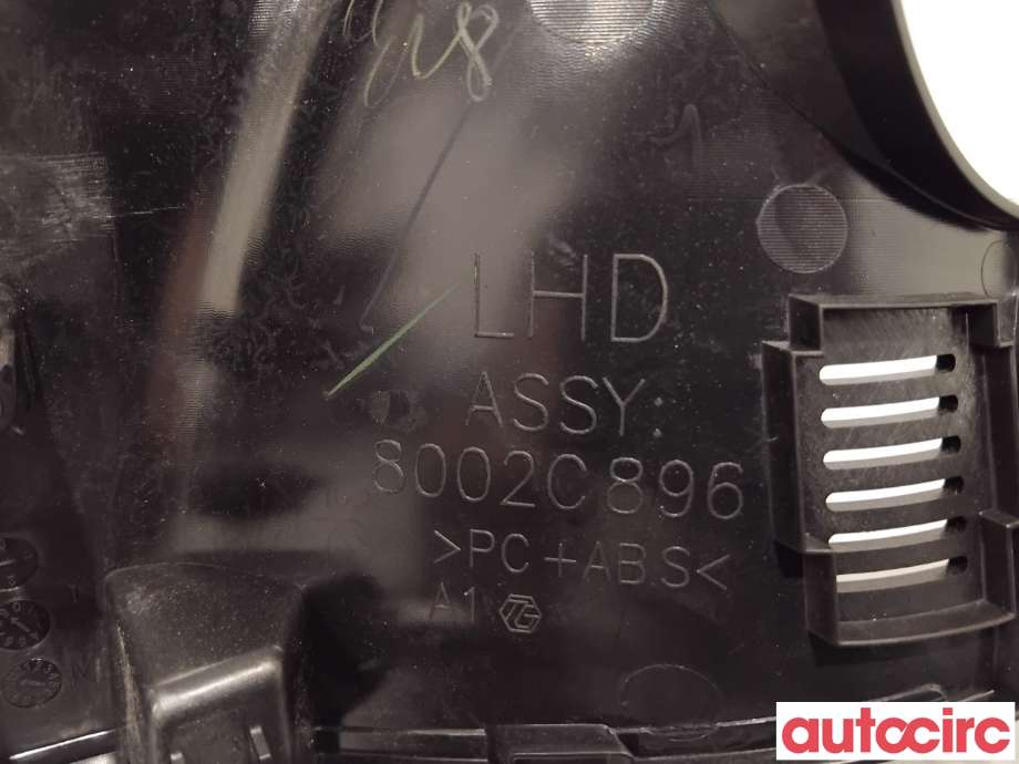 Innredning diverse til Mitsubishi Outlander 2015-->> (Type III, Fase 2)  (MITSUBISHI|8002C928XA||8002C896)