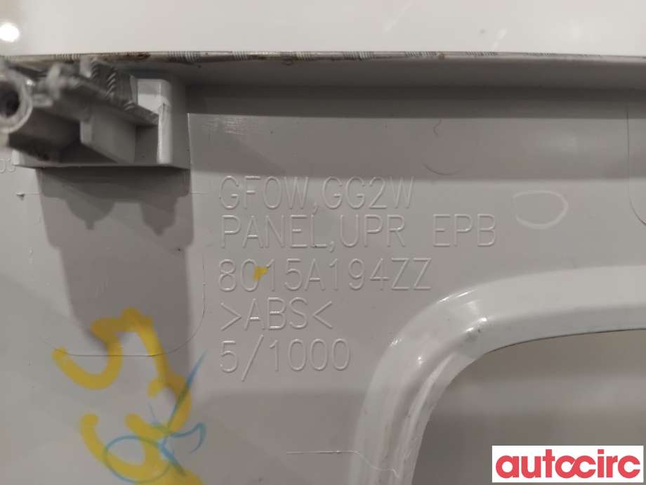 Diverse deler til Mitsubishi Outlander 2015-->> (Type III, Fase 2)  (MITSUBISHI|8015A256HA||8015A194ZZ)