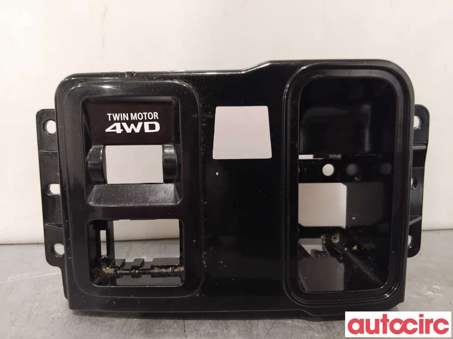 Innredning pakke til Mitsubishi Outlander, 2015-->> (Type III, Fase 2)  (MITSUBISHI|8050A263XA)