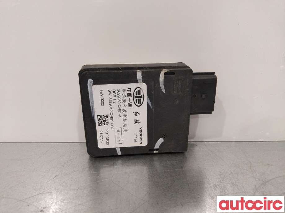 Sensor radar til Hongqi E-HS9 2022-->>  (HONGQI|3629350-QR01|3629350-QR01-A|)