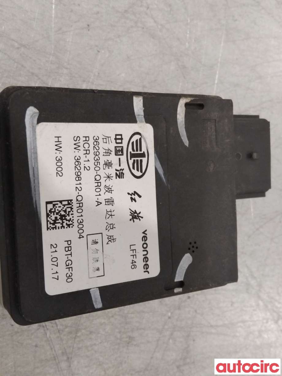 Sensor radar til Hongqi E-HS9 2022-->>  (HONGQI|3629350-QR01|3629350-QR01-A|)