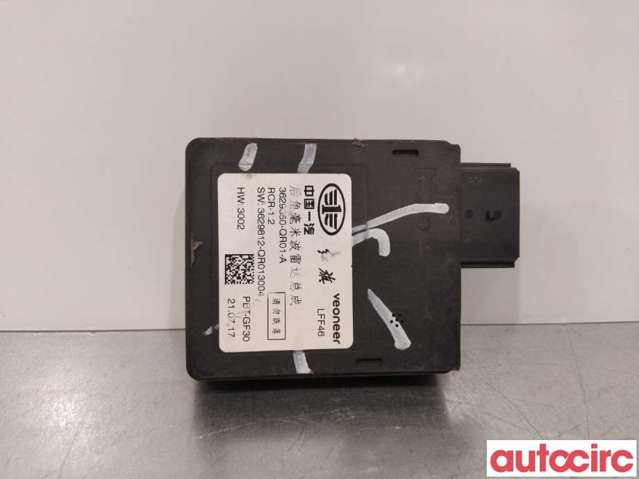 Sensor radar til Hongqi E-HS9 2022-->>  (HONGQI|3629350-QR01|3629350-QR01-A|)