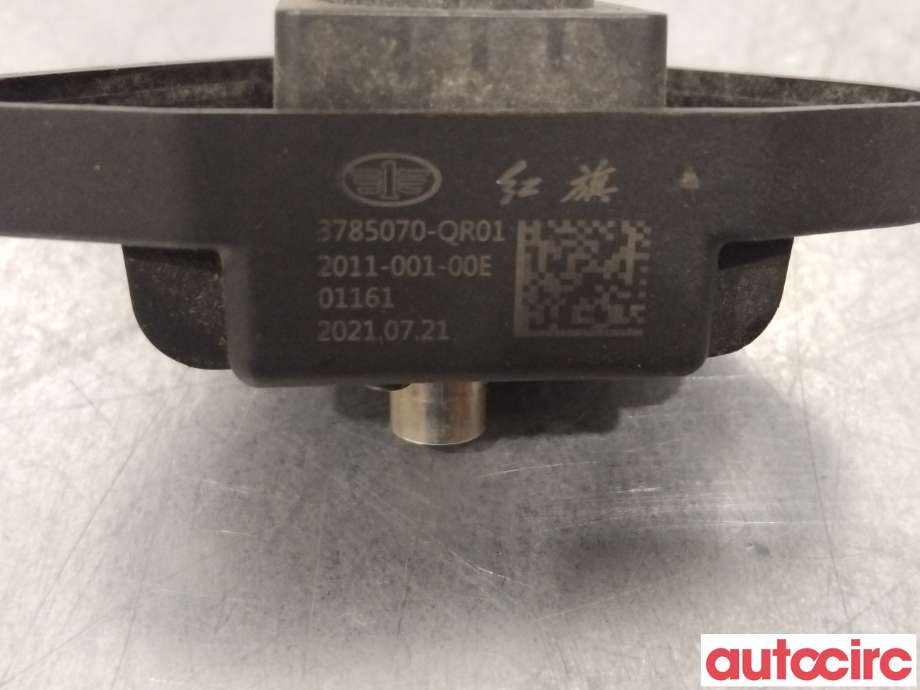 Kamera til Hongqi E-HS9 2022-->>  (HONGQI|3785070-QR01|51CAMZJ01006|2107201692)