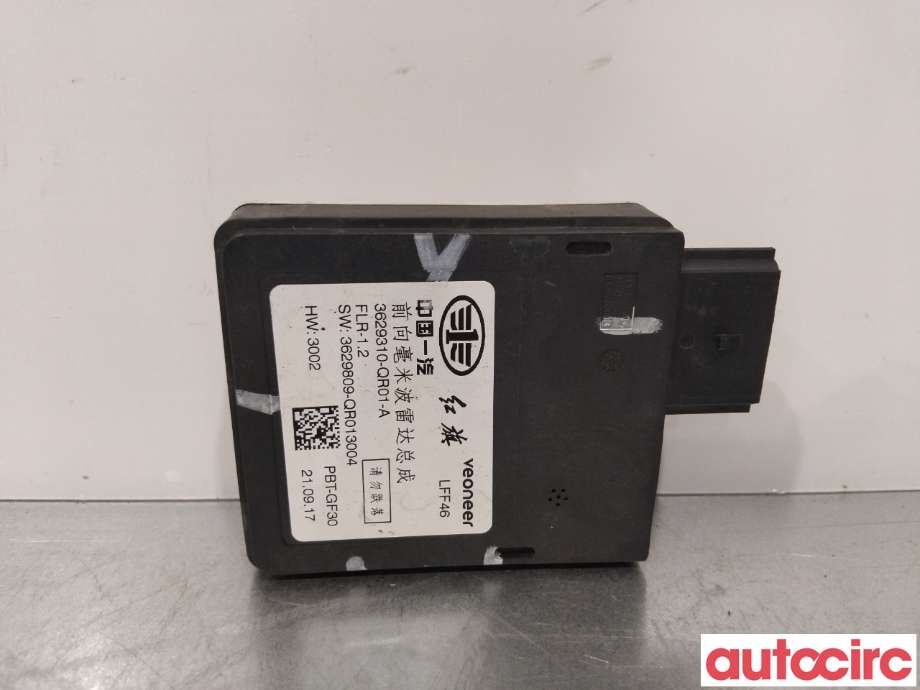 Sensor radar til Hongqi E-HS9 2022-->>  (HONGQI|3629310-QR01-A|)