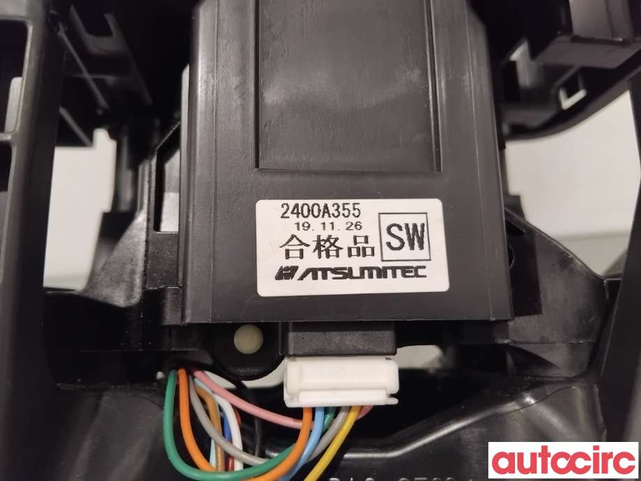 Girstang/girvelger automat til Mitsubishi Outlander 2015-->> (Type III, Fase 2)  (MITSUBISHI|2400A355|)