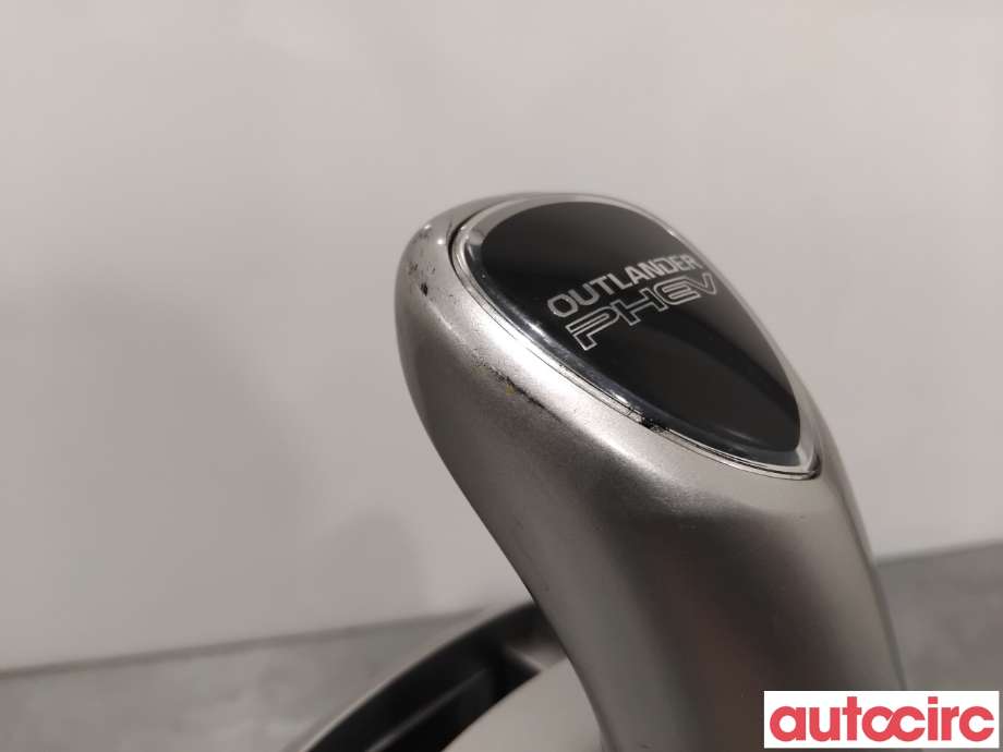 Girstang/girvelger automat til Mitsubishi Outlander 2015-->> (Type III, Fase 2)  (MITSUBISHI|2400A355|)