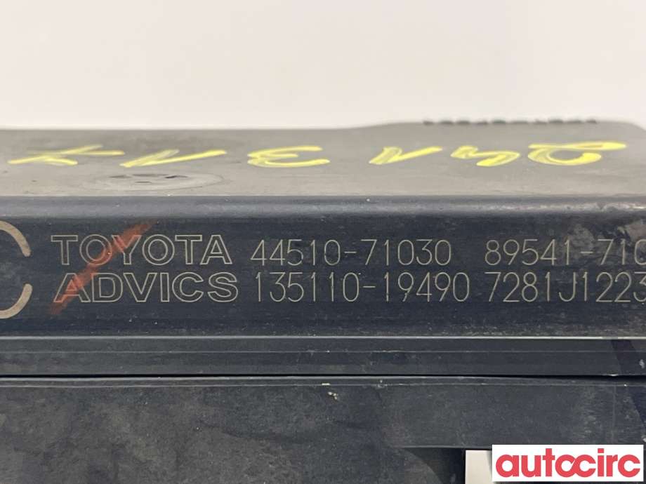 ABS sentral til Toyota Hilux 2012-2016  (TOYOTA|4405071030|135110-19490|44510-71030)