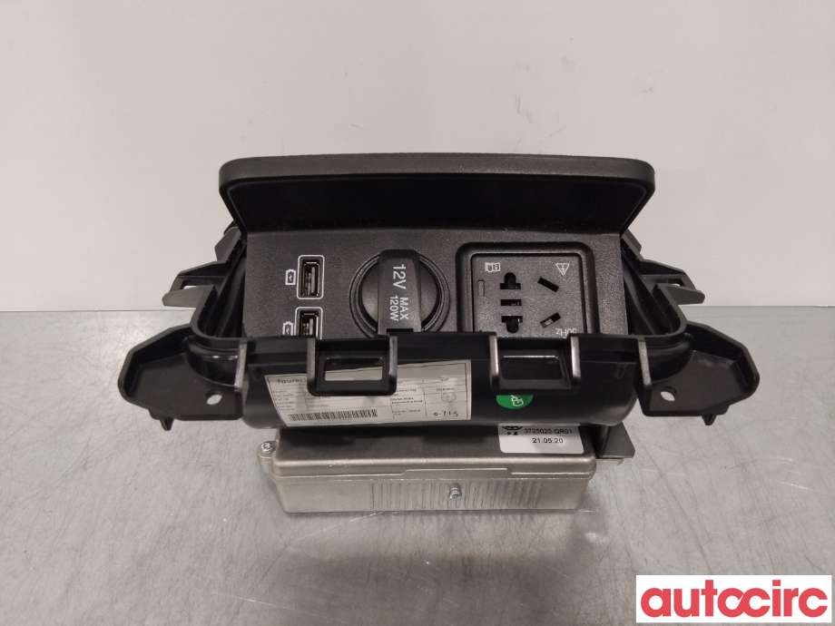 Inverter elbil til Hongqi E-HS9 2022-->>  (HONGQI|3725020-QR01|5505810-QR01|)