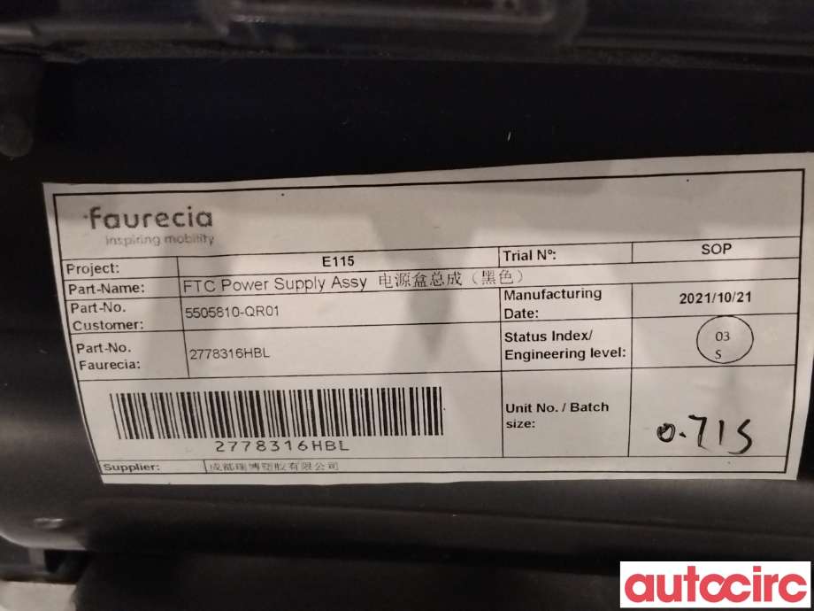 Inverter elbil til Hongqi E-HS9 2022-->>  (HONGQI|3725020-QR01|5505810-QR01|)