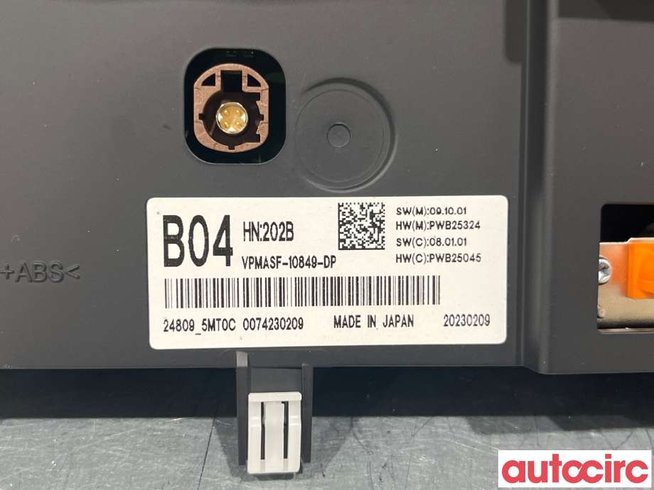 Instrumentpanel til Nissan Ariya 2022-->>  (NISSAN|24809-5MT0C)