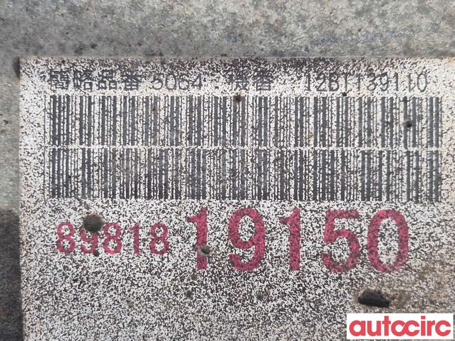Girkasse automat til Isuzu D-Max 2012-2017 (Type II, Fase 1)  (ISUZU|8-98181-915-0|)