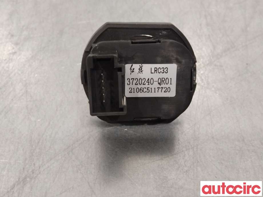 Bryter speil til Hongqi E-HS9 2022-->>  (HONGQI|3720240-QR01|)