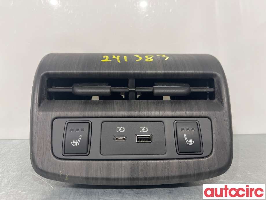 Kjølevifte til Nissan Ariya 2022-->> (NISSAN|96931-5MR0A)