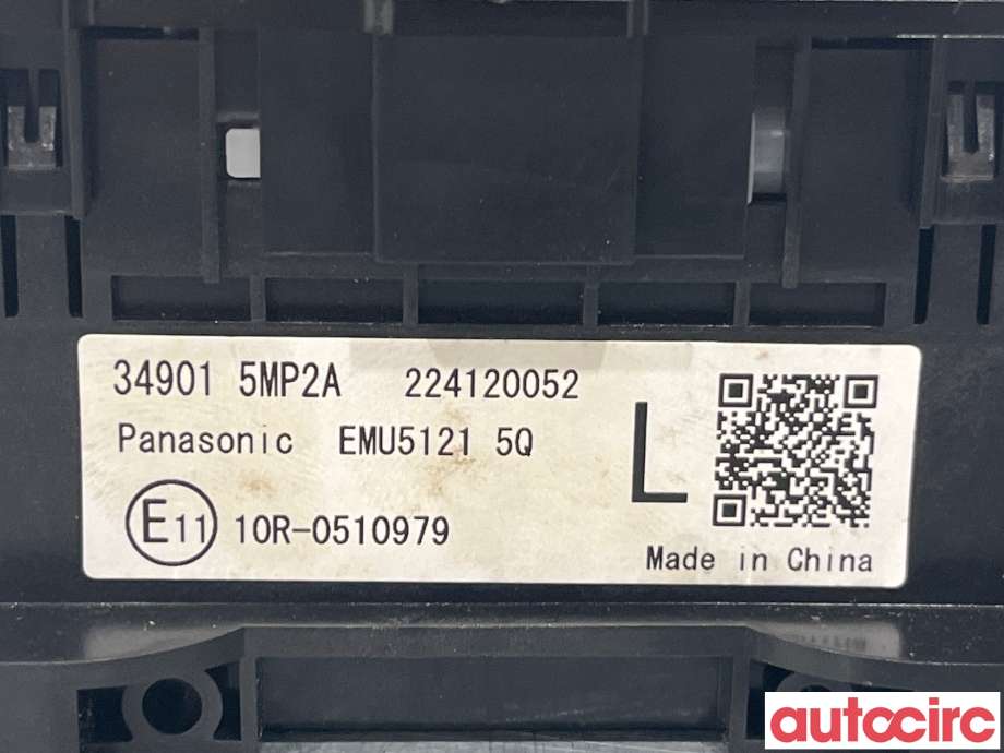 Girstang/girvelger automat til Nissan Ariya 2022-->>  (NISSAN|349015MP2A)