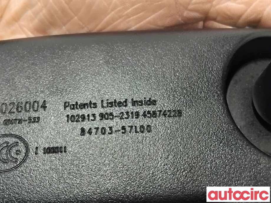 Speil innvendig til Suzuki SX4 S-CROSS 2013-->> (Type II)  (SUZUKI|84703-54P00|905-2319|84703-57L00)