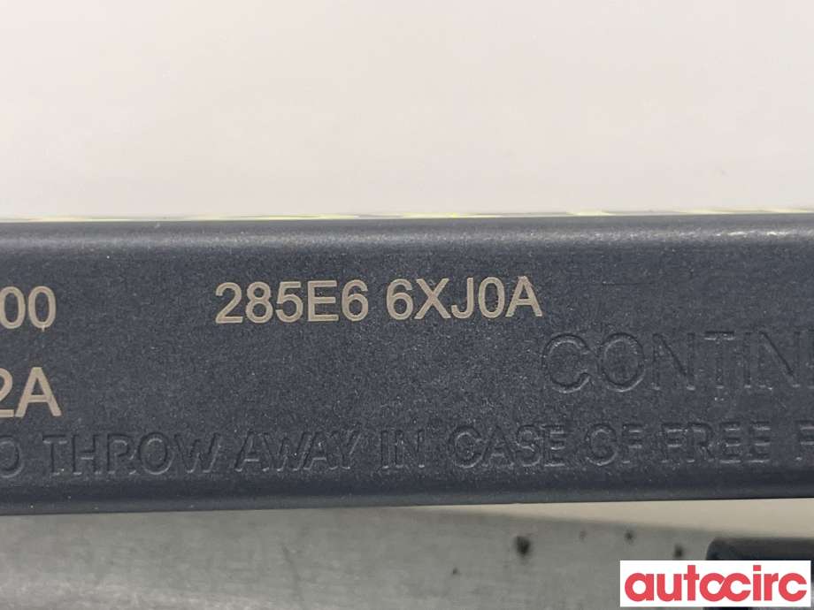 Styreenhet nøkkelfri/keyless til Nissan Ariya 2022-->>  (NISSAN|285E66XJ0A)