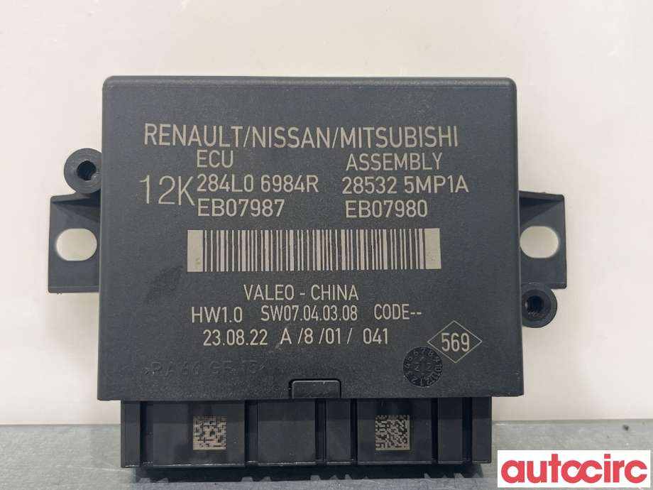 Styreenhet diverse til Nissan Ariya 2022-->>  (NISSAN|285325MP1A)