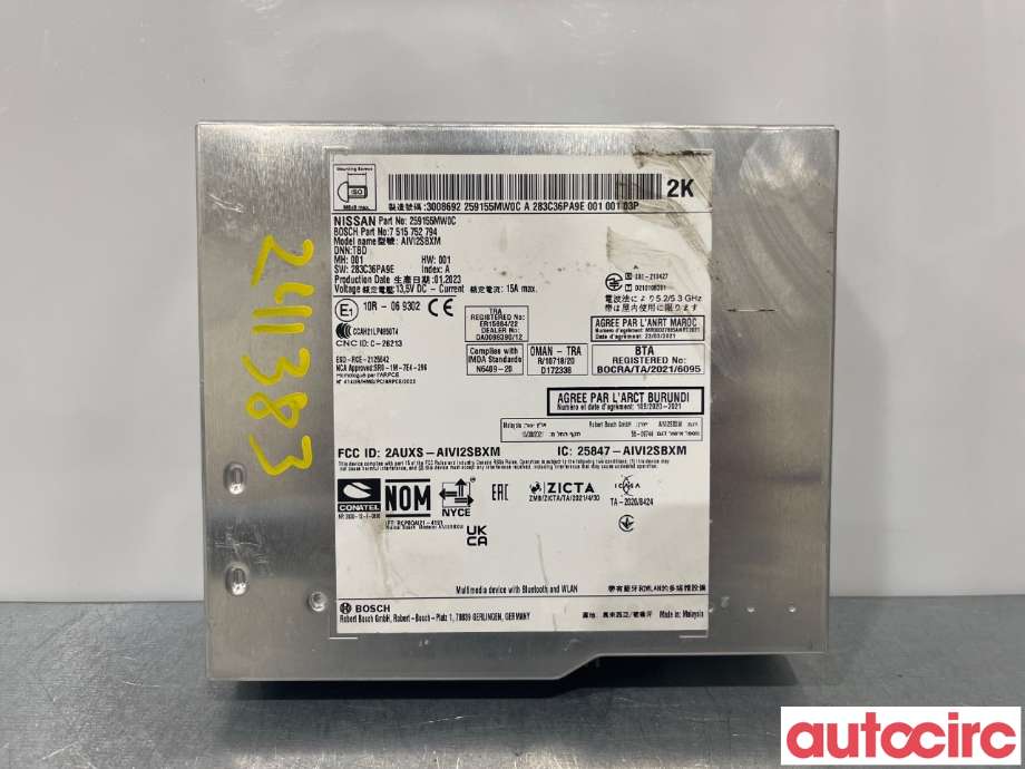 Bilstereo navigasjon til Nissan Ariya 2022-->>  (NISSAN|259155MW0C)