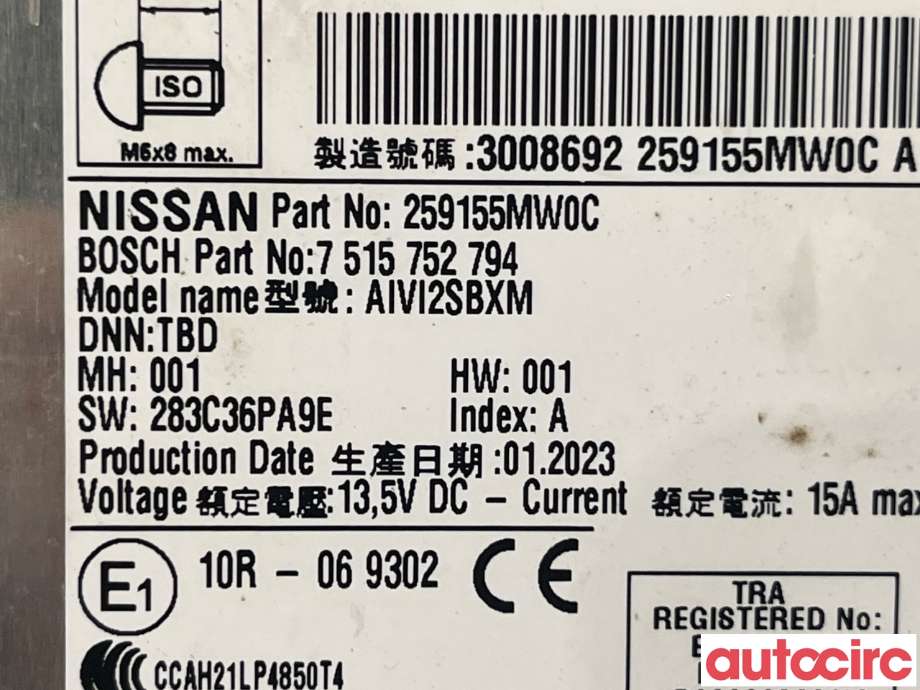 Bilstereo navigasjon til Nissan Ariya 2022-->>  (NISSAN|259155MW0C)
