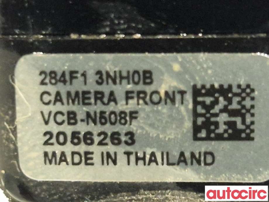 Kamera til Nissan Leaf 2011-2017 (Type I)  (NISSAN|284F13NH0B|)