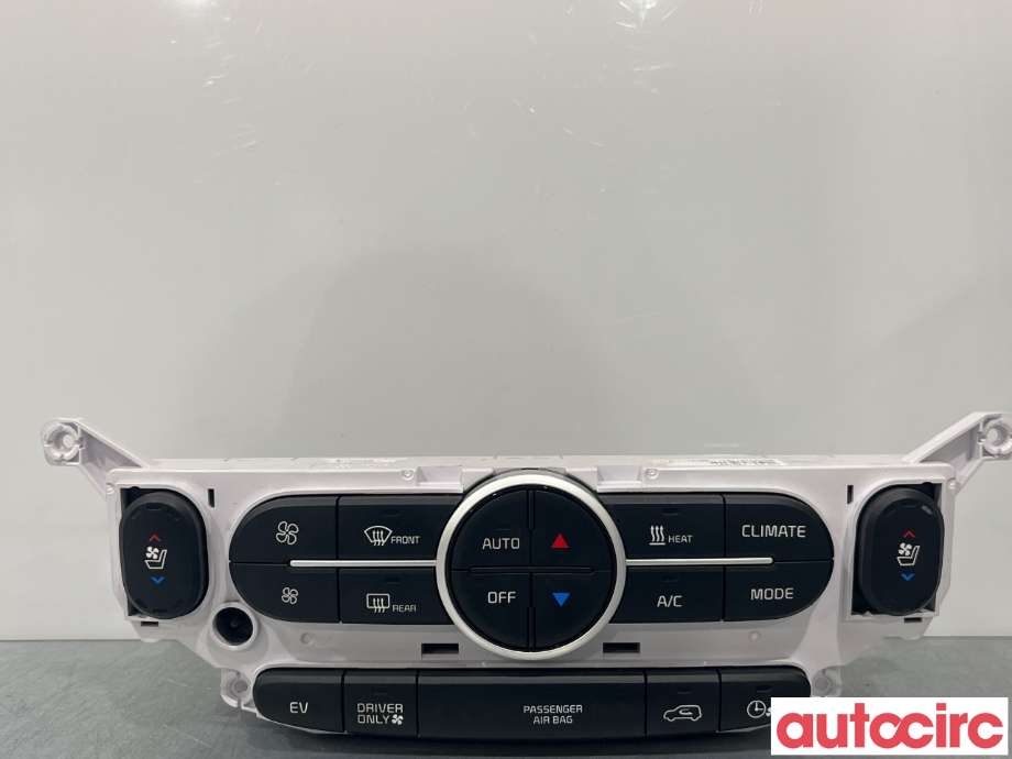 Varmeapparat betjening til Kia Soul, 2014-2019 (Type II)  (KIA|97250E4020)