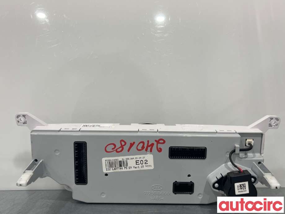 Varmeapparat betjening til Kia Soul 2014-2019 (Type II)  (KIA|97250E4020|97250-J2110)
