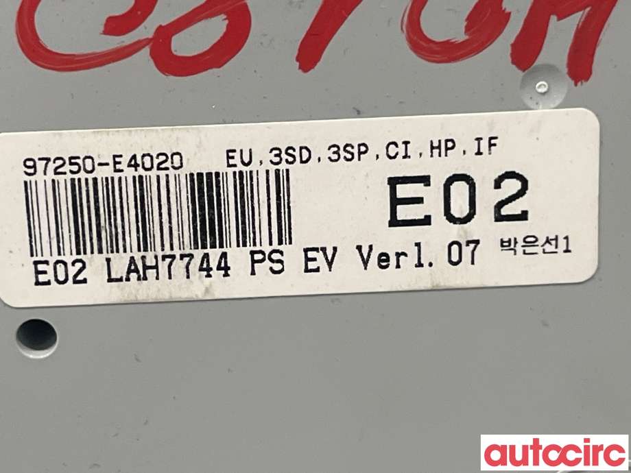 Varmeapparat betjening til Kia Soul 2014-2019 (Type II)  (KIA|97250E4020|97250-J2110)