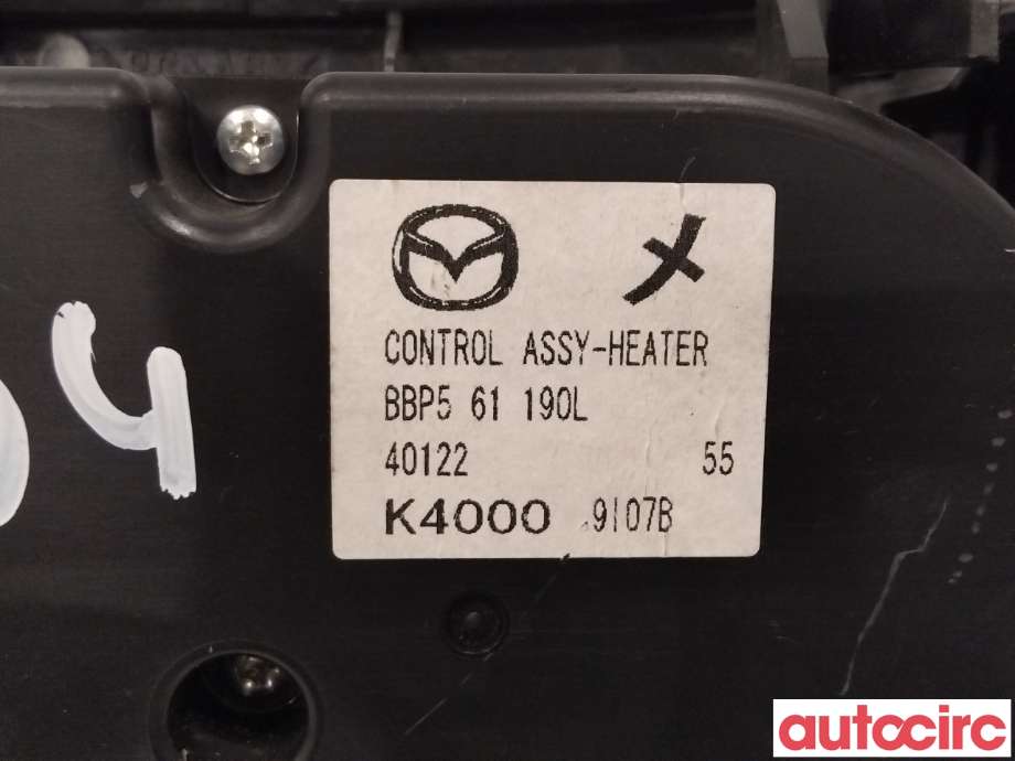 Varmeapparat betjening til Mazda 3 2009-2013 (Type II) (MAZDA|BBP3-61-190N|BBP3-61-190L|)