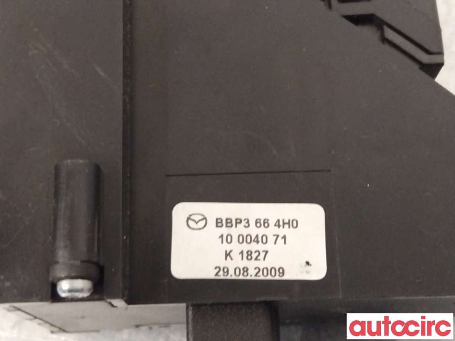 Bryter nødblink til Mazda 3 2009-2013 (Type II) (MAZDA|BBM3-66-4H0|)
