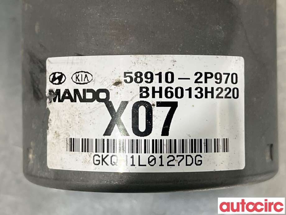 ABS sentral til Kia Sorento 2011-2015 Type II  (KIA|589102P970|58910-2P970)