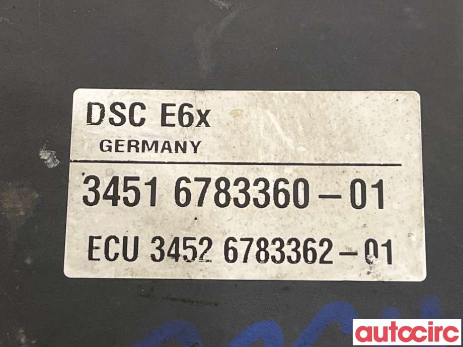 ABS sentral til BMW 5-Serie 2003-2010 (E60/E61) (E60/E61) (BMW|34516783361|0265250217|34516774679)