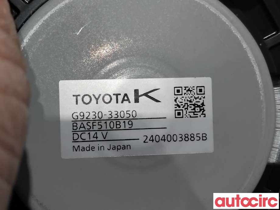Kjølevifte til Toyota RAV4 2019-->> (Type V)  (TOYOTA|G923033050||G9230-33050)