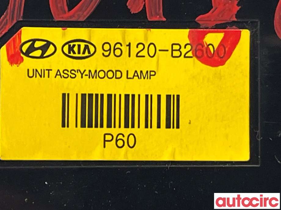 Styreenhet diverse til Kia Soul 2014-2019 (Type II)  (KIA|96120B2600)