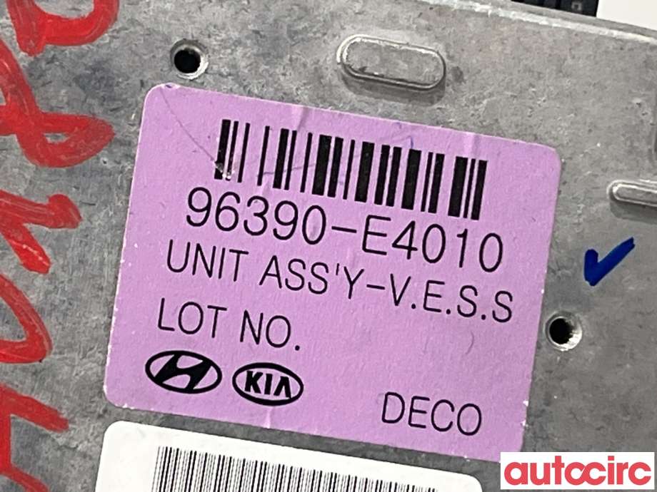 Bilstereo diverse til Kia Soul 2014-2019 (Type II)  (KIA|96390E4010)