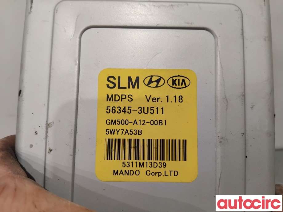 Styreenhet servo til Hyundai Ix35 2010-2015 (HYUNDAI|563453U511|5WY7A53B|56345-3U511)