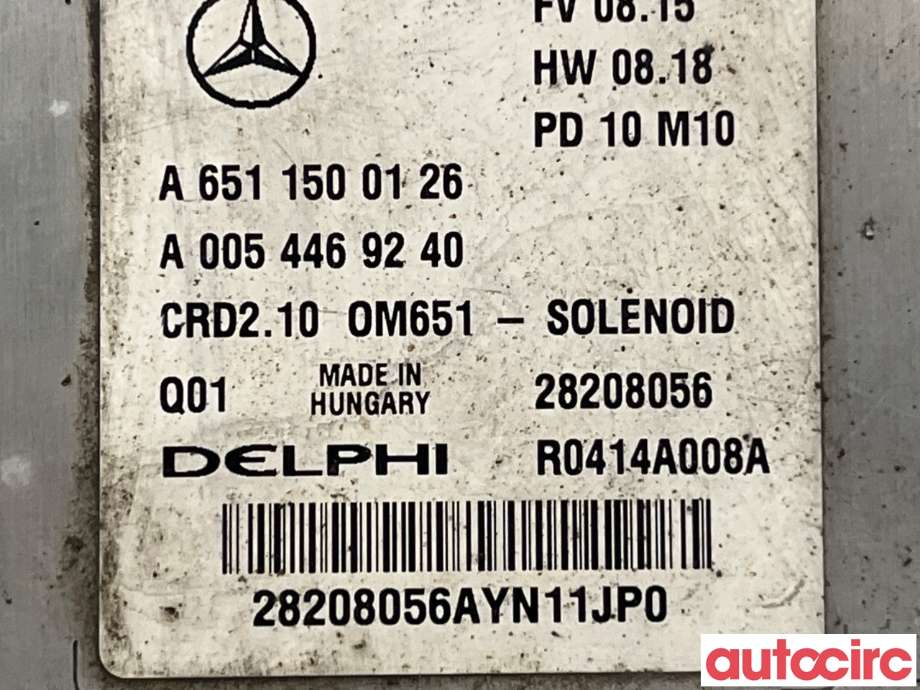 Styreenhet motor til Mercedes E-Klasse 2009-2013 (Fase 1) (W212) (W212) (MERCEDES|A6511500126|28208056)