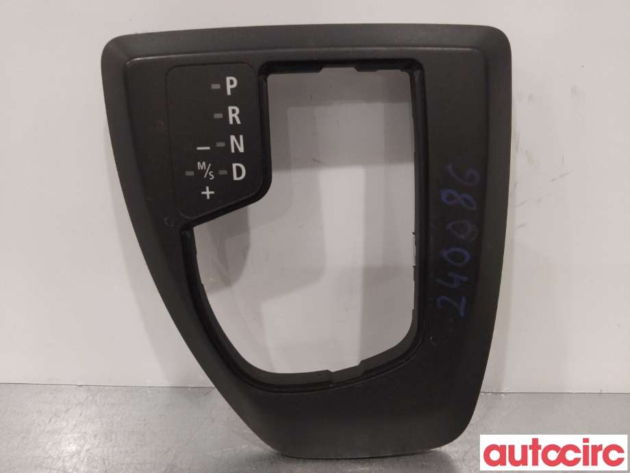Diverse deler til BMW 5-Serie, 2003-2010 (E60/E61) (E60/E61) (BMW|51166974711)