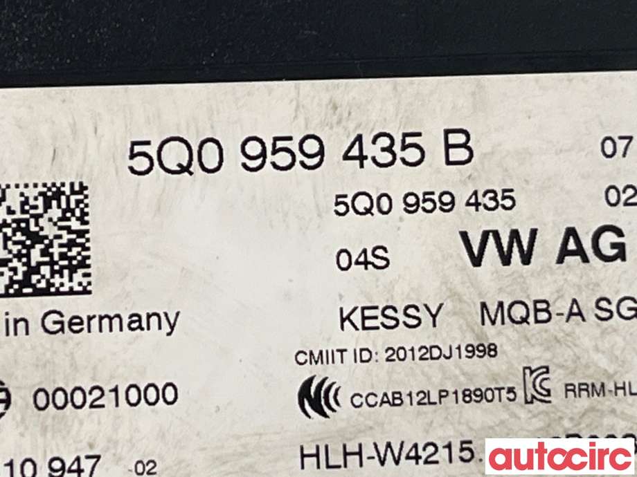 Styreenhet nøkkelfri/keyless til VW e-Golf 2017-2020 (Fase 2)  (VOLKSWAGEN|5Q0959435B)