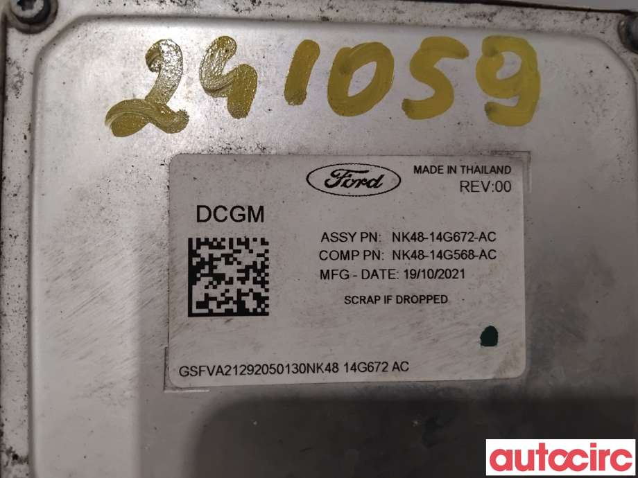 Styreenhet diverse til Ford Transit Connect 2018-->> Type II, Fase 2  (FORD|2629424||NK48-14G672-AC)