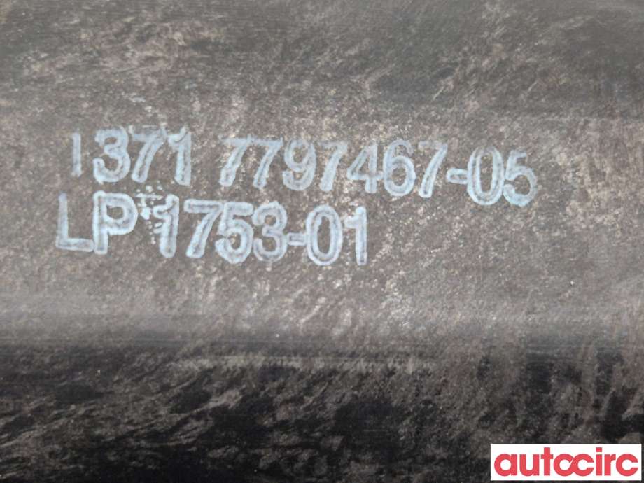 Luftfilterboks til BMW 3-Serie 2005-2011 (E90/E91/E92/E93) (E90/E91/E92/E93) (BMW|13718512599|)