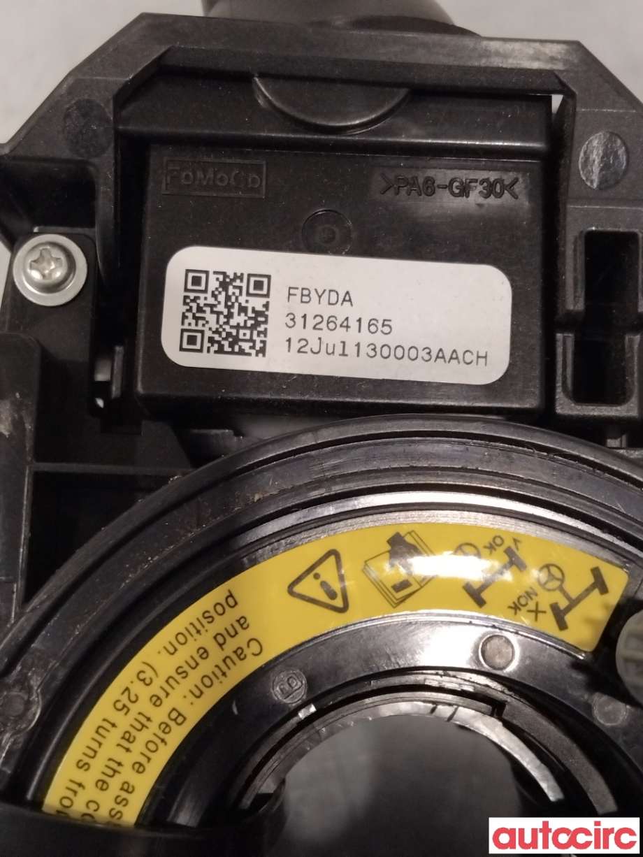 Bryter combi til Volvo S60 2010-2014 (Type II, Fase 1)  (VOLVO|31376705|31327904)