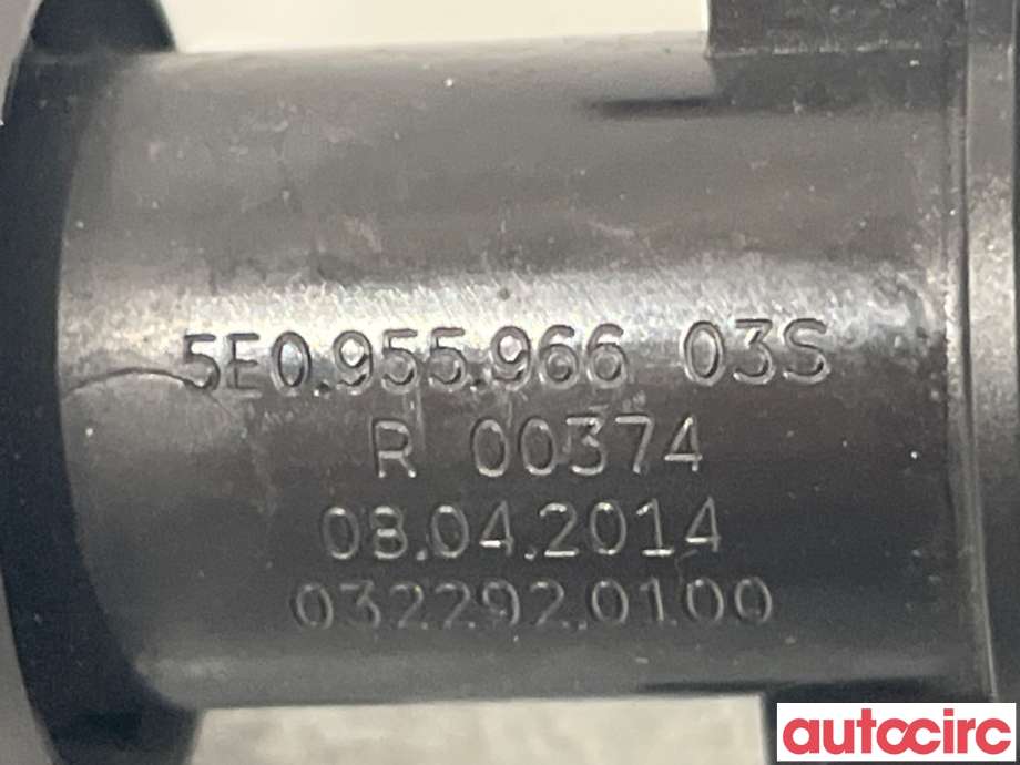Lyktespylerdyse til Škoda Octavia 2013-2016 (Type III, Fase 1)  (SKODA|5E0955965|)