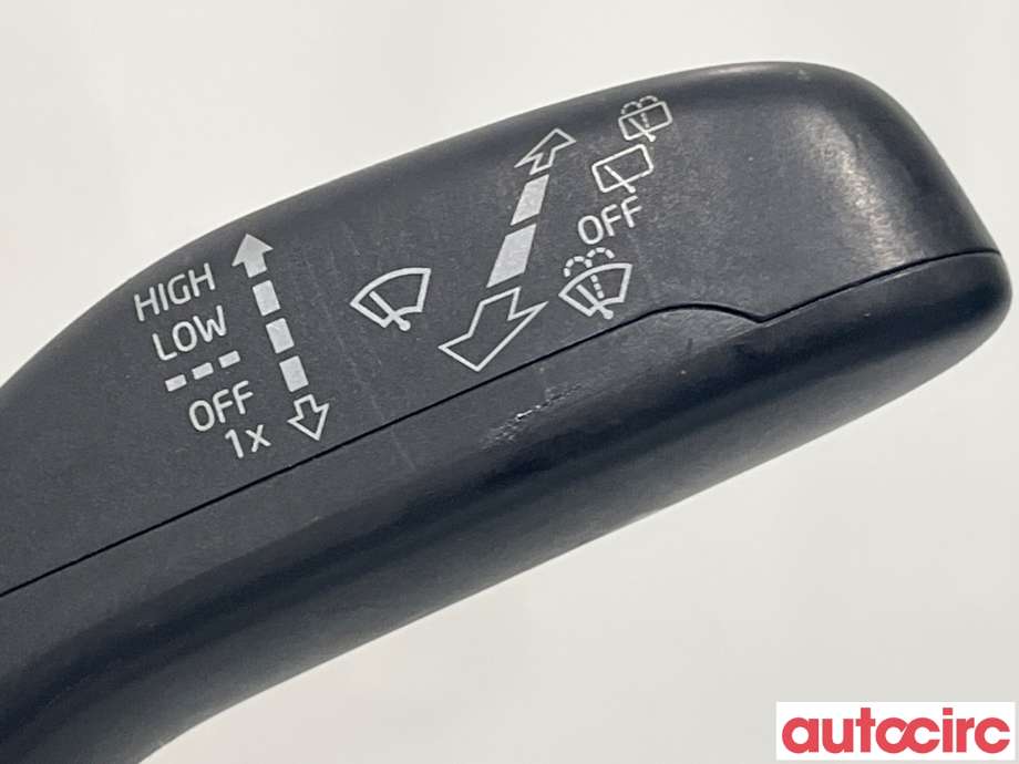 Bryter combi til VW Up 2012-2019 (VOLKSWAGEN|1S0953507)