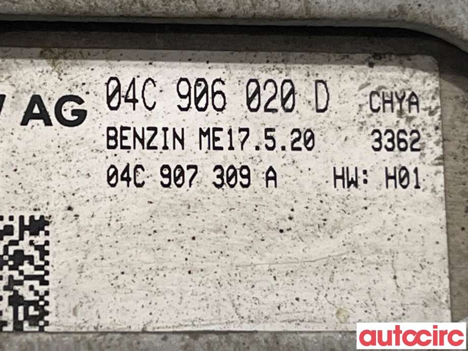 Styreenhet motor til VW Up 2012-2019  (VOLKSWAGEN|04C906020D)