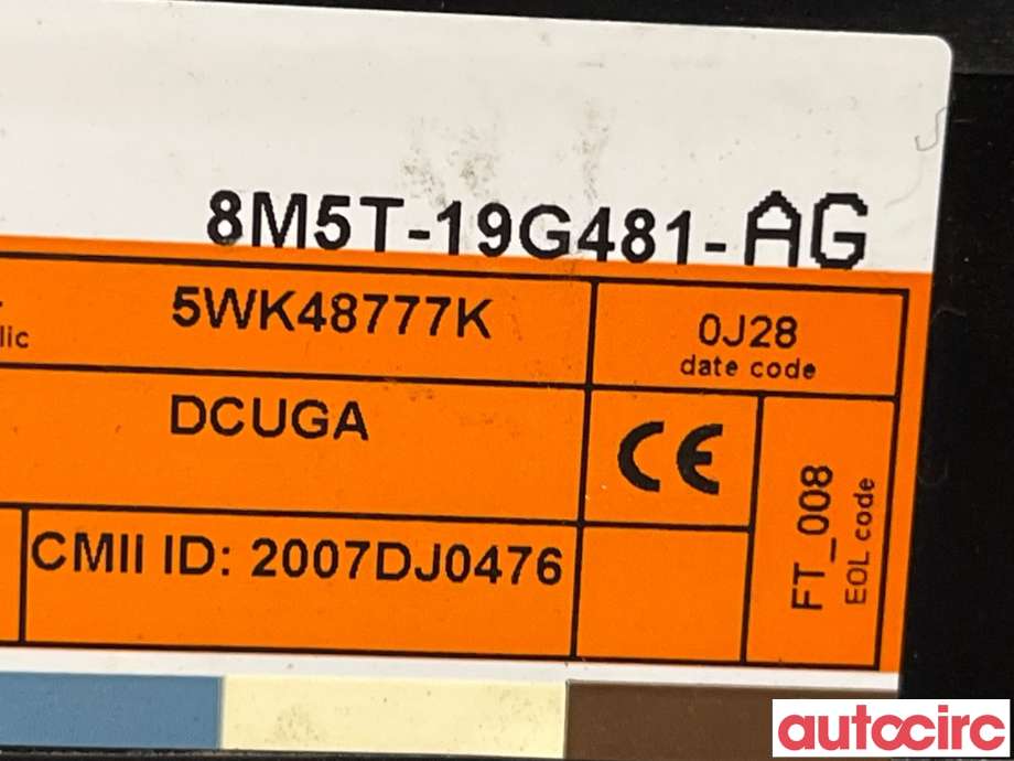 Styreenhet diverse til Ford Kuga 2008-2012 (Type I)  (FORD|1701359)