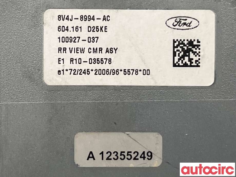 Styreenhet diverse til Ford Kuga 2008-2012 (Type I) (FORD|1718995)