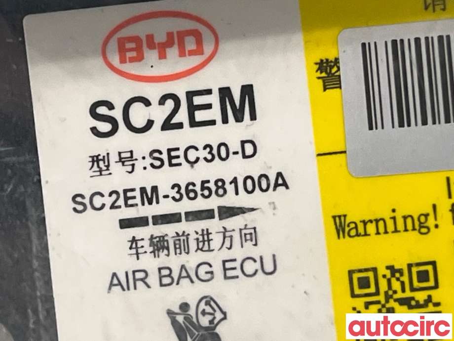 Airbag elektronikk til BYD Atto 2022-->> (BYD|SC2EM-3658100||SC2EM-3658100A)