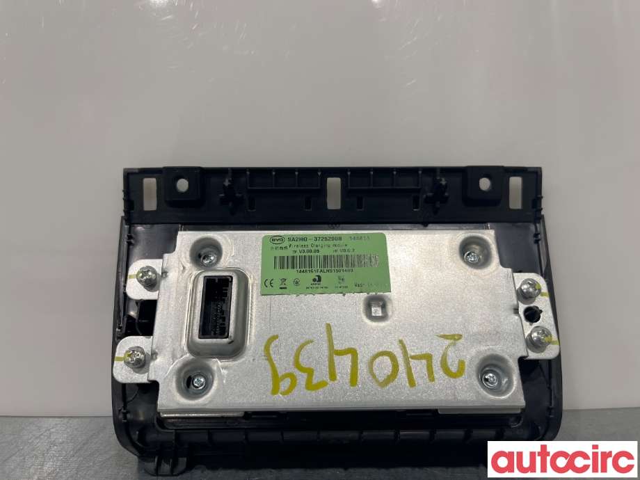 Diverse deler til BYD Atto 2022-->>  (BYD|SA2HG-3725200||SA2HG-3725200B)